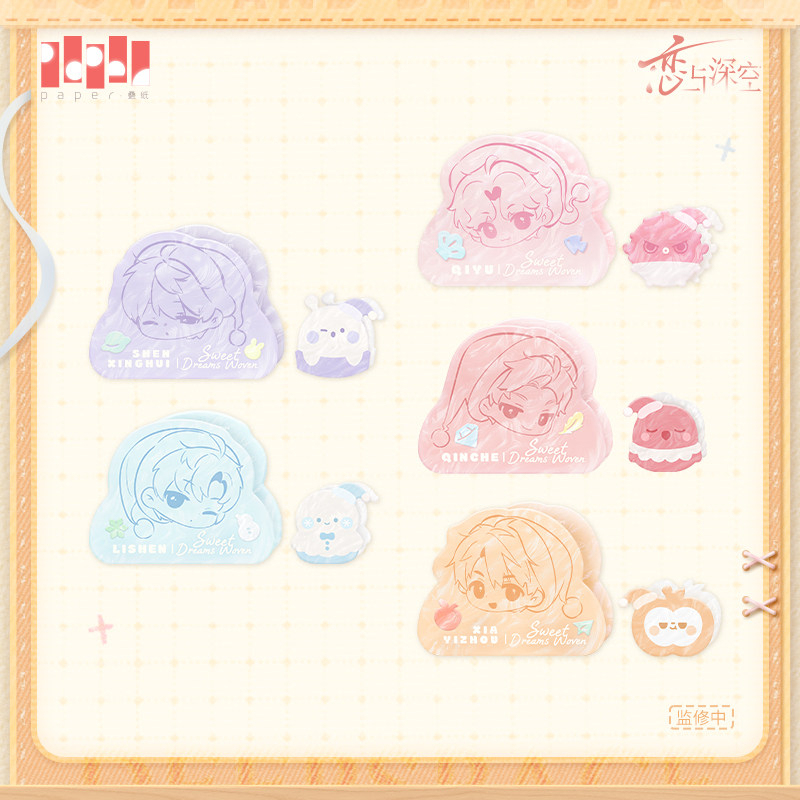 Papergames Infold Games Love and Deepspace Sweet Dreams Series Hair Claw Set