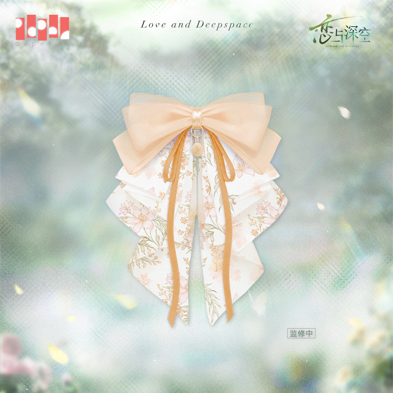 Papergames Infold Games Love and Deepspace What Spring Does with Flowers Series Pony Hair Claw