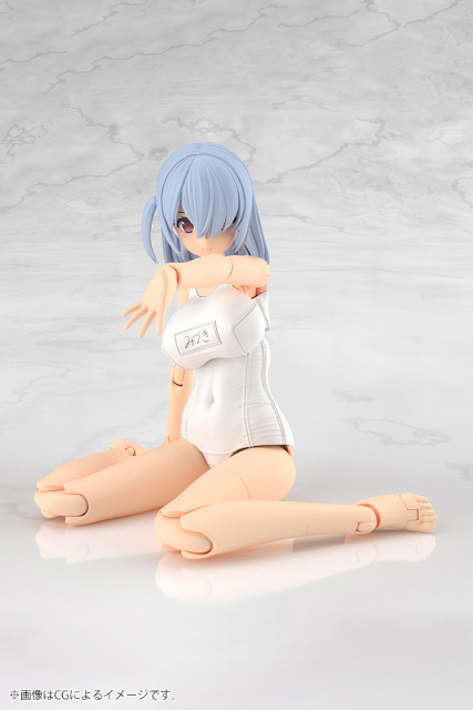 Kotobukiya Frame Arms Girl Mizuki School Swimsuits White Ver Plastic Model