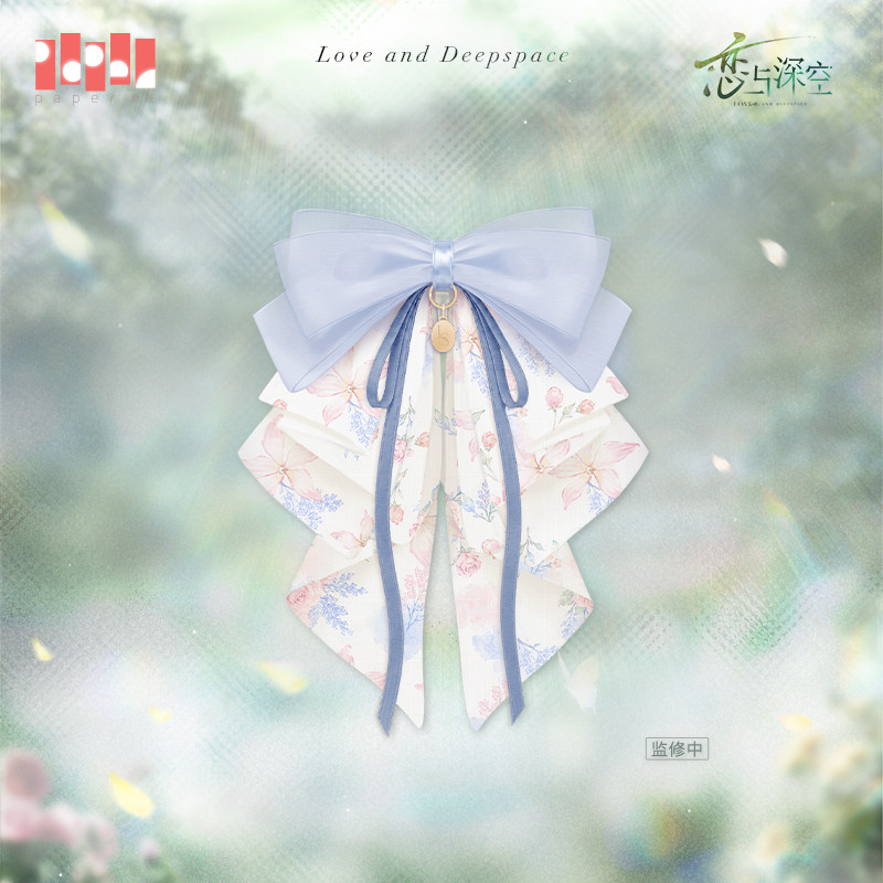 Papergames Infold Games Love and Deepspace What Spring Does with Flowers Series Pony Hair Claw