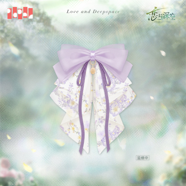 Papergames Infold Games Love and Deepspace What Spring Does with Flowers Series Pony Hair Claw