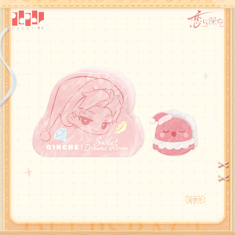 Papergames Infold Games Love and Deepspace Sweet Dreams Series Hair Claw Set