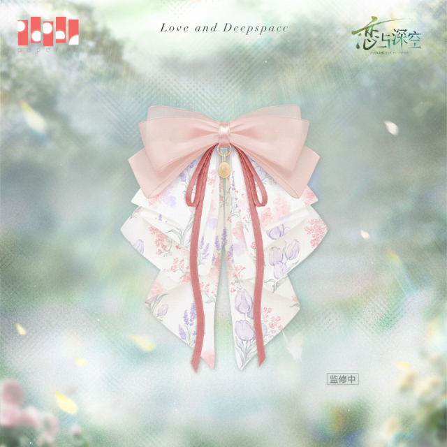 Papergames Infold Games Love and Deepspace What Spring Does with Flowers Series Pony Hair Claw