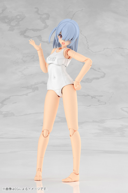 Kotobukiya Frame Arms Girl Mizuki School Swimsuits White Ver Plastic Model