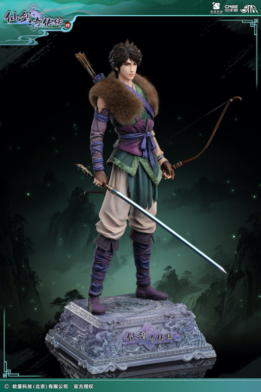 STAREXVA Chinese Paladin 4 Yun Tianhe 1/4 Scale Statue