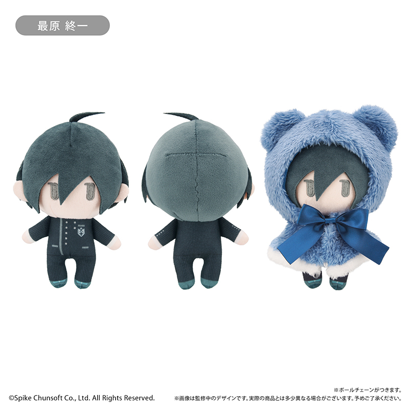TAPIOCA NewDanganronpa V3 Cape Tapinui Plush