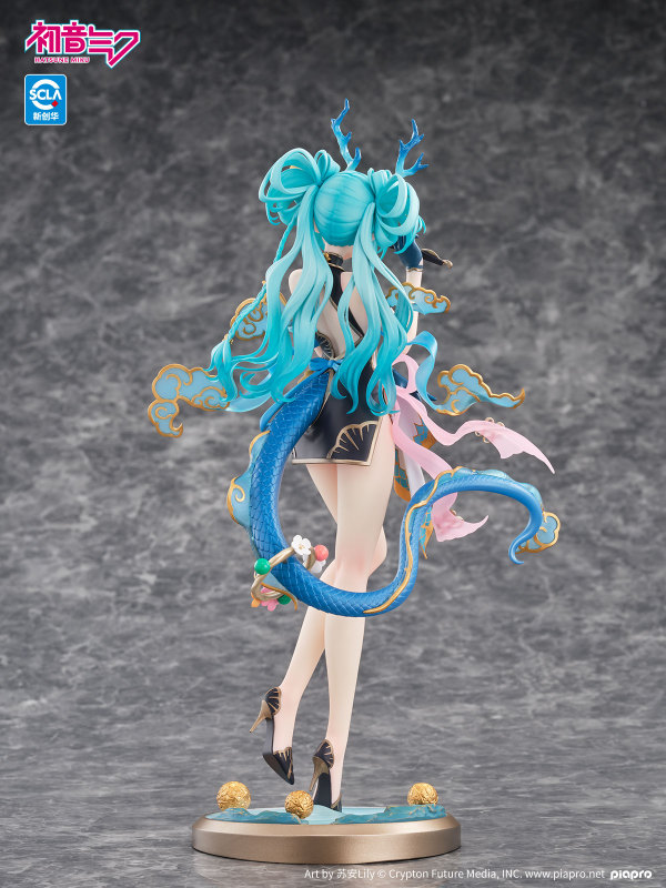 Kaiyodo Hatsune Miku Azure Dragon Ver 1/7 Scale Figure