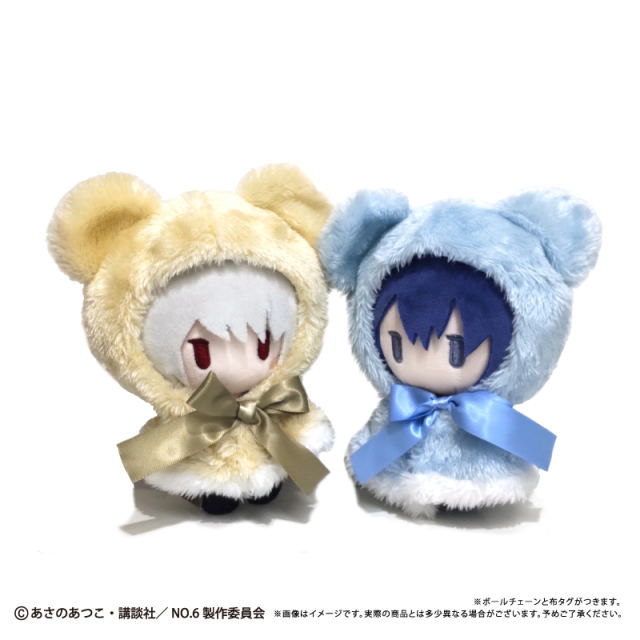 TAPIOCA No 6 Shion Cape Tapinui Plush