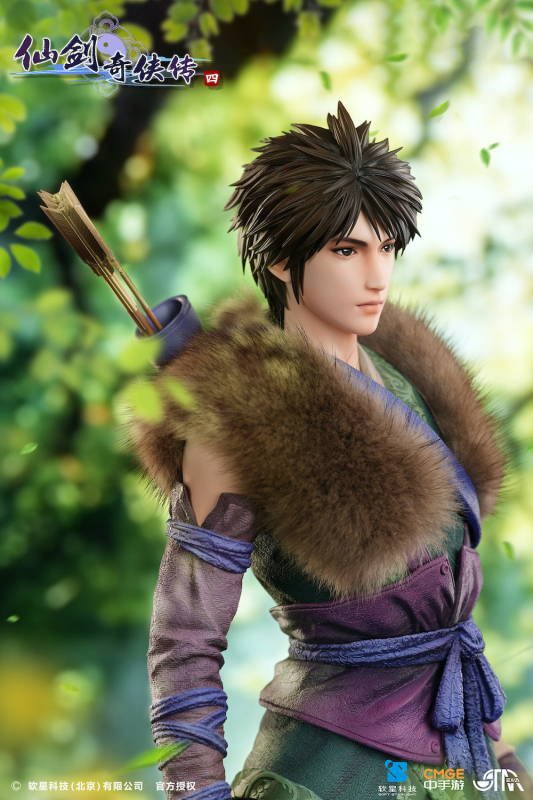 STAREXVA Chinese Paladin 4 Yun Tianhe 1/4 Scale Statue