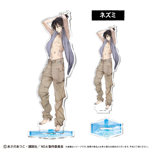 TAPIOCA No 6 Acrylic Stand Morning