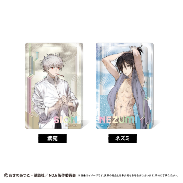 TAPIOCA No 6 Liquid Motion Acrylic Stand Morning