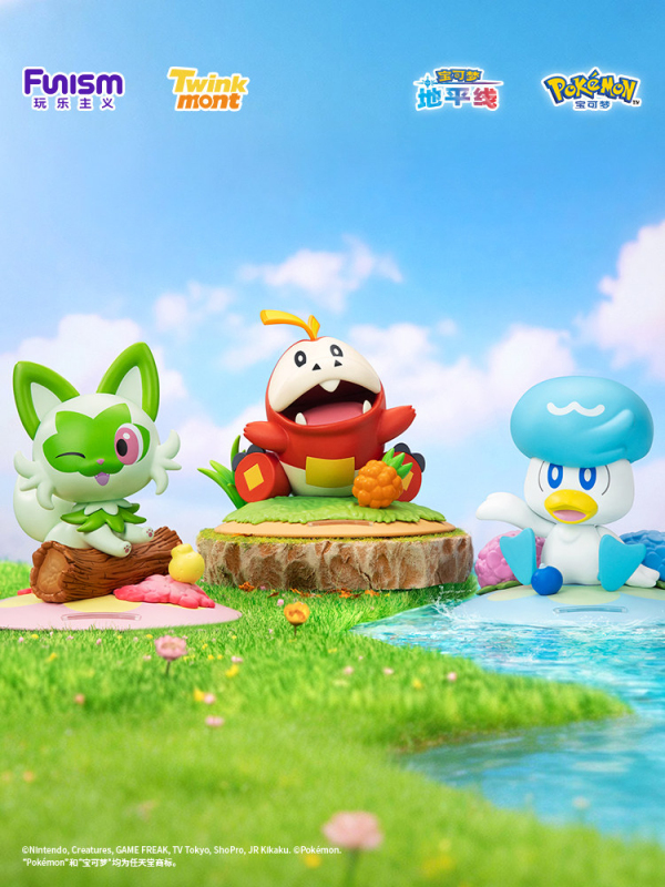 Funism Pokemon Sprigatito Figure