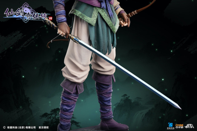 STAREXVA Chinese Paladin 4 Yun Tianhe 1/4 Scale Statue