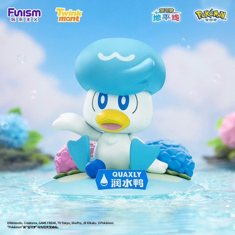 Funism Pokemon Quaxly Figure