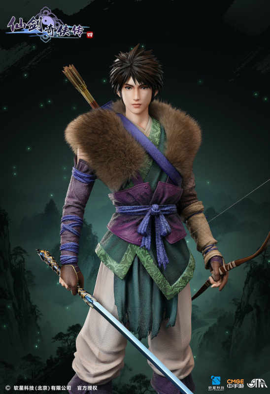 STAREXVA Chinese Paladin 4 Yun Tianhe 1/4 Scale Statue
