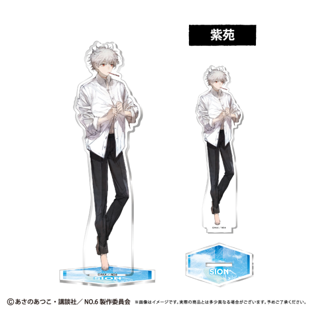 TAPIOCA No 6 Acrylic Stand Morning