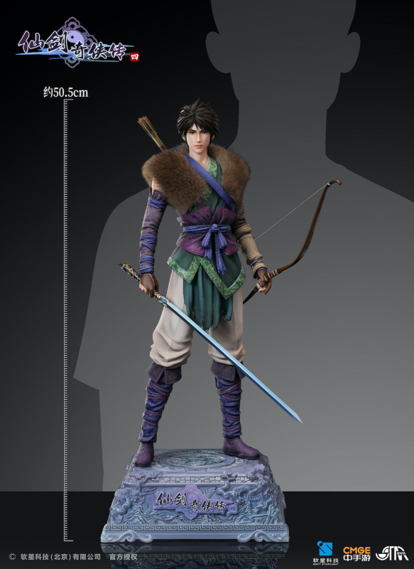 STAREXVA Chinese Paladin 4 Yun Tianhe 1/4 Scale Statue