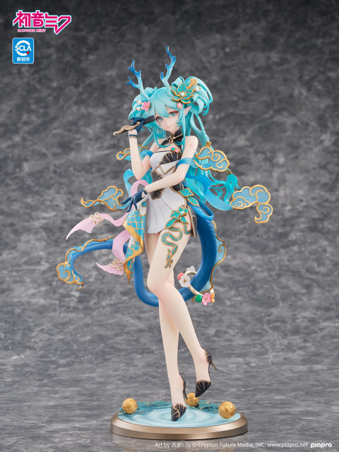 Kaiyodo Hatsune Miku Azure Dragon Ver 1/7 Scale Figure