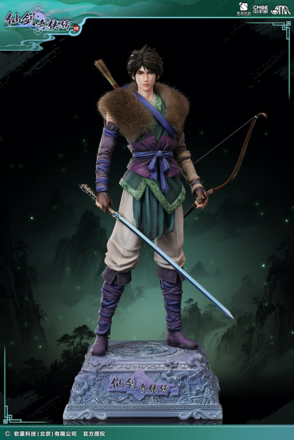 STAREXVA Chinese Paladin 4 Yun Tianhe 1/4 Scale Statue