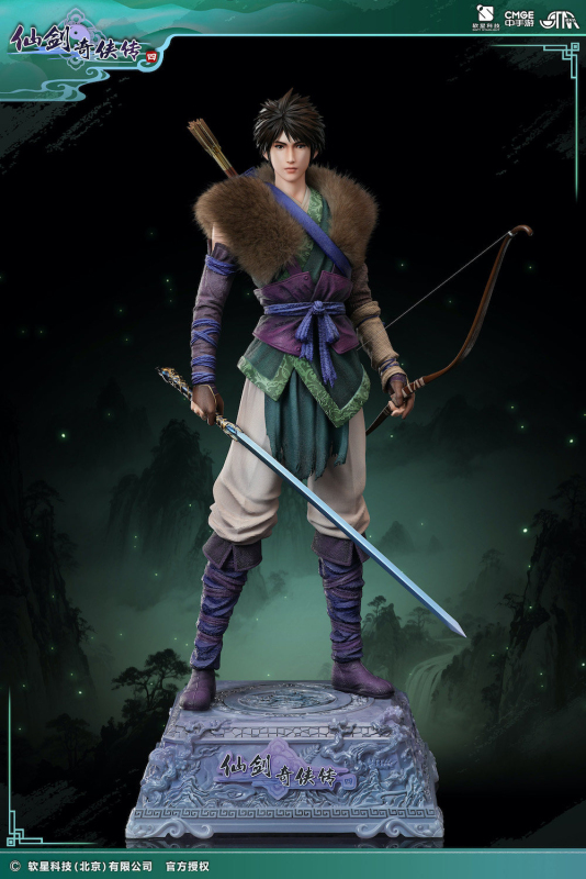STAREXVA Chinese Paladin 4 Yun Tianhe 1/4 Scale Statue
