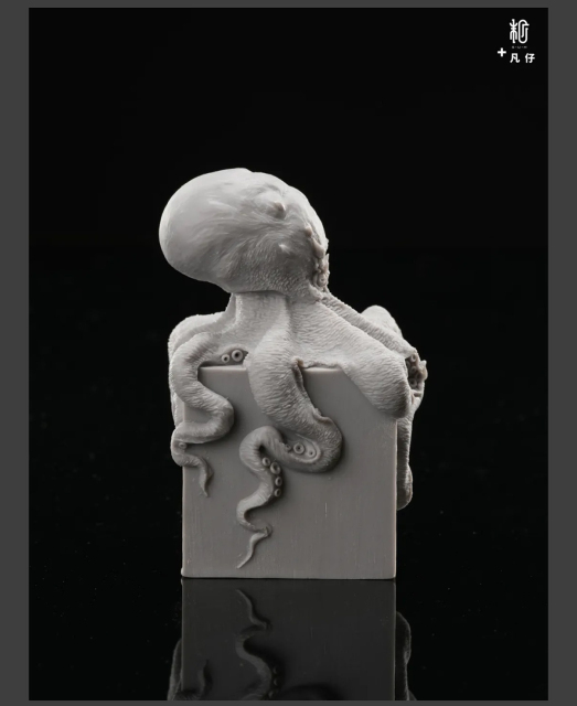 Manas SUM Kraken Seal Norse Chapter Weird Sealing Series