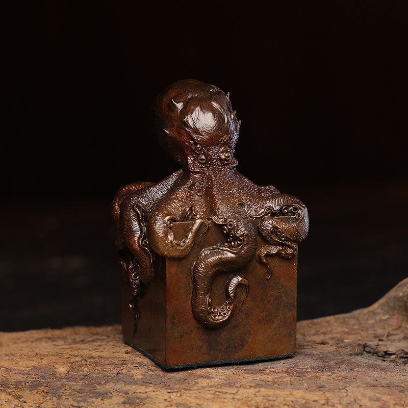 Manas SUM Kraken Seal Norse Chapter Weird Sealing Series