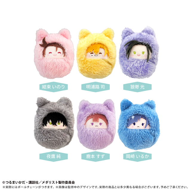 TAPIOCA Medalist Pocket Zoo Plush Blind Box 6 types