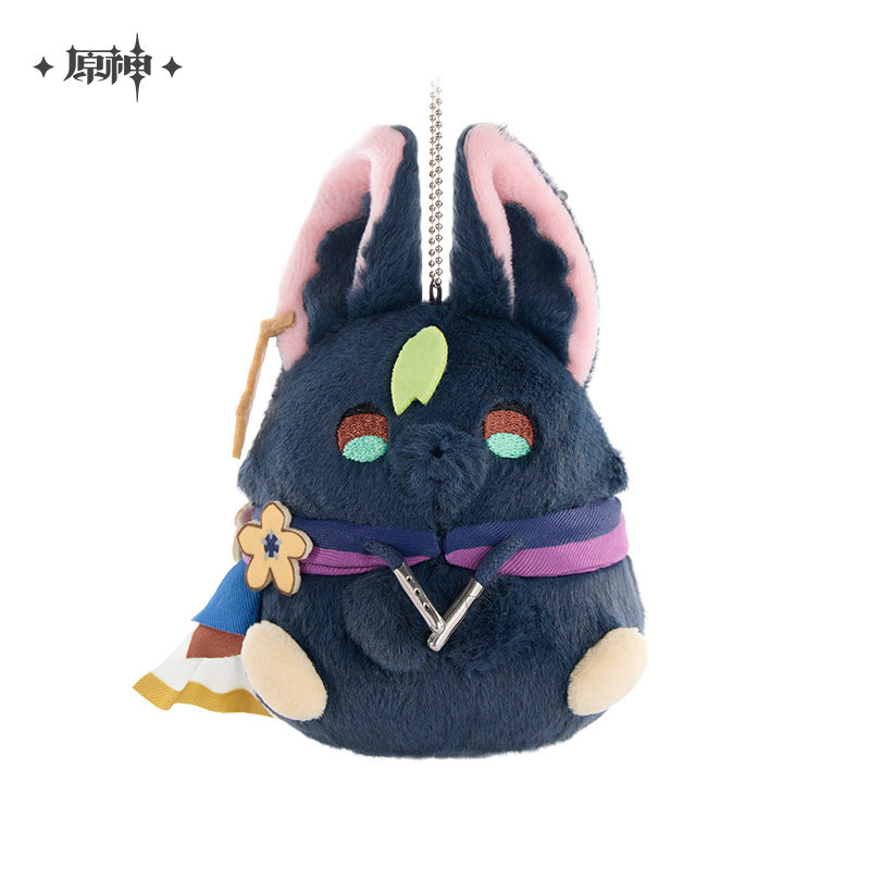 miHoYo Genshin Impact Teyvat Zoo Series Rice Ball Plush