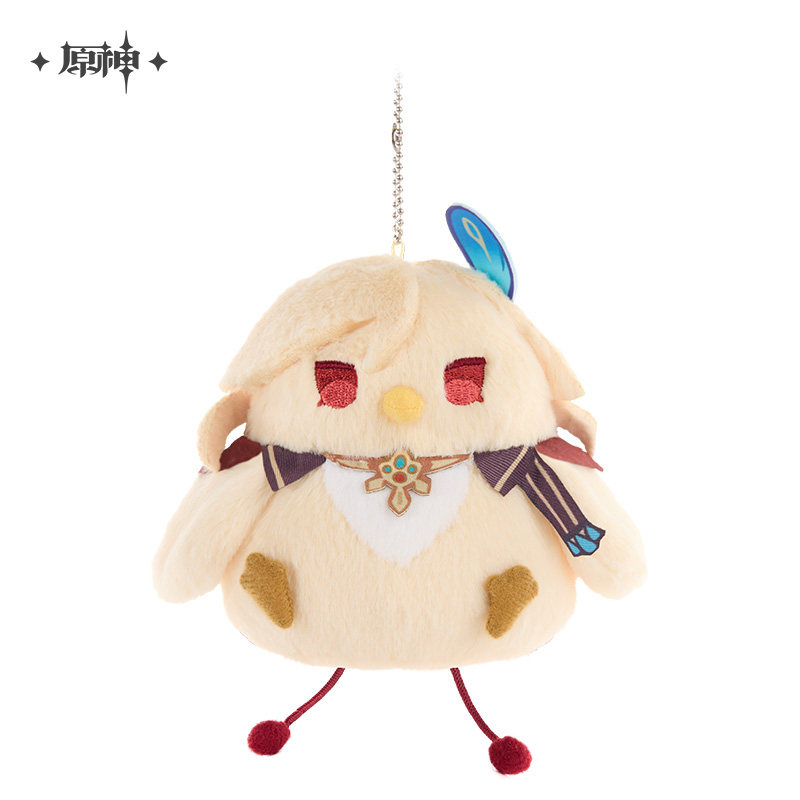 miHoYo Genshin Impact Teyvat Zoo Series Rice Ball Plush