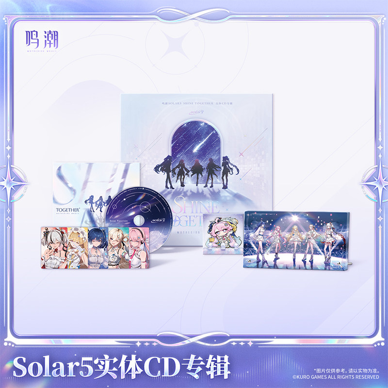 KURO GAMES Wuthering Waves Solar5 Theme Physical CD Album