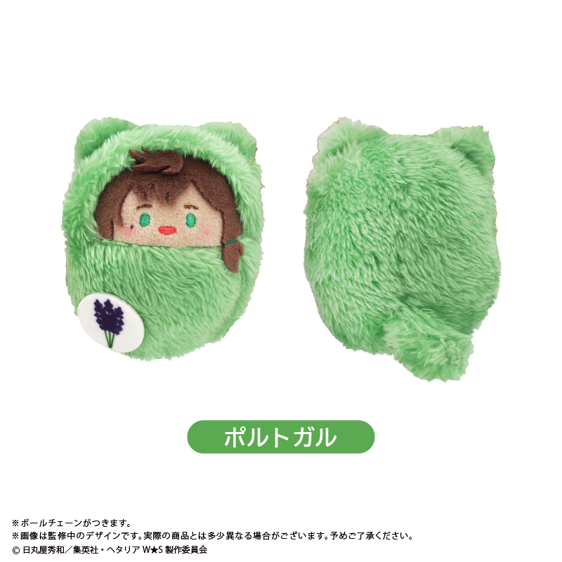 TAPIOCA Hetalia World★Stars Pocket Zoo Plush Blind Box Vol 2 6 types