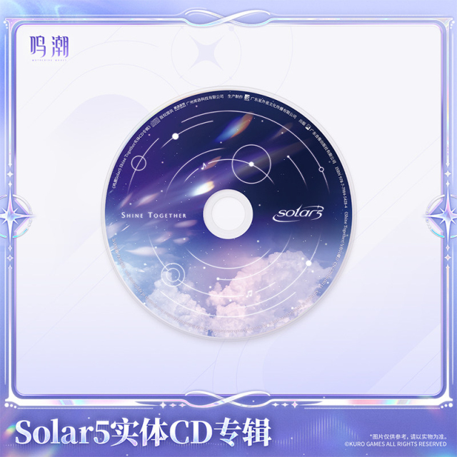 KURO GAMES Wuthering Waves Solar5 Theme Physical CD Album