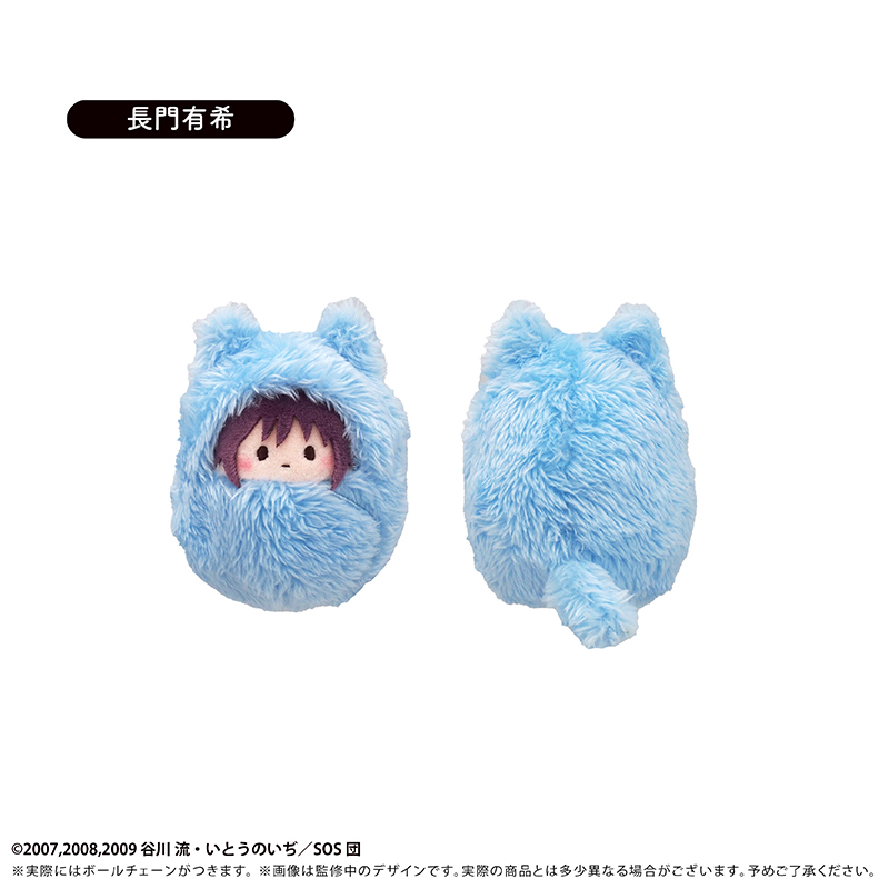 TAPIOCA The Melancholy of Haruhi Suzumiya Pocket Zoo Plush Blind Box Set of 5