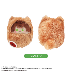 TAPIOCA Hetalia World★Stars Pocket Zoo Plush Blind Box Vol 2 6 types