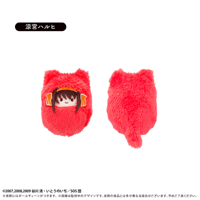 TAPIOCA The Melancholy of Haruhi Suzumiya Pocket Zoo Plush Blind Box Set of 5