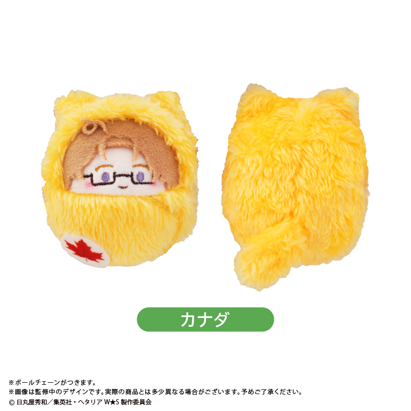TAPIOCA Hetalia World★Stars Pocket Zoo Plush Blind Box Vol 2 6 types