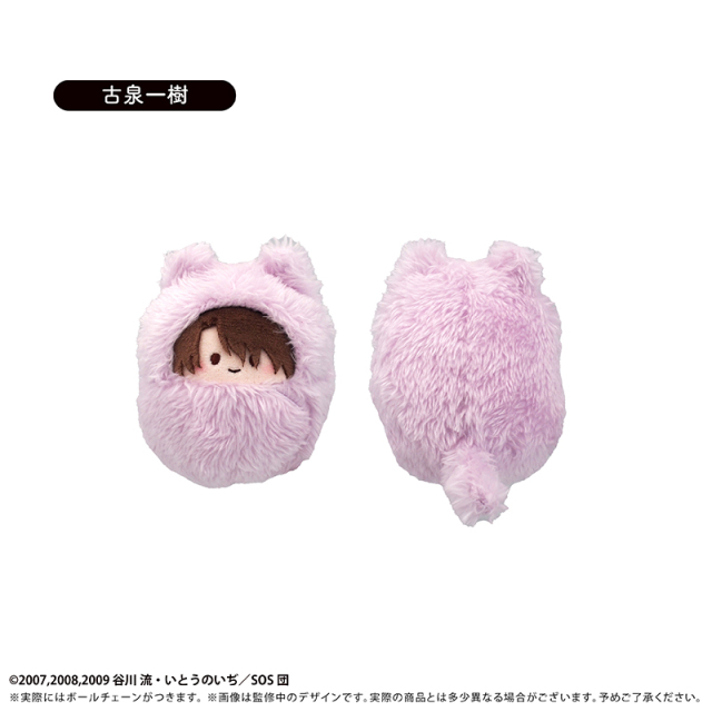 TAPIOCA The Melancholy of Haruhi Suzumiya Pocket Zoo Plush Blind Box Set of 5