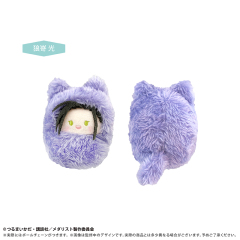 TAPIOCA Medalist Pocket Zoo Plush Blind Box 6 types