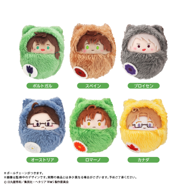 TAPIOCA Hetalia World★Stars Pocket Zoo Plush Blind Box Vol 2 6 types