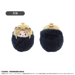TAPIOCA Gintama The Very Final Yoshiwara in Flames Pocket Zoo Plush Blind Box 4 types