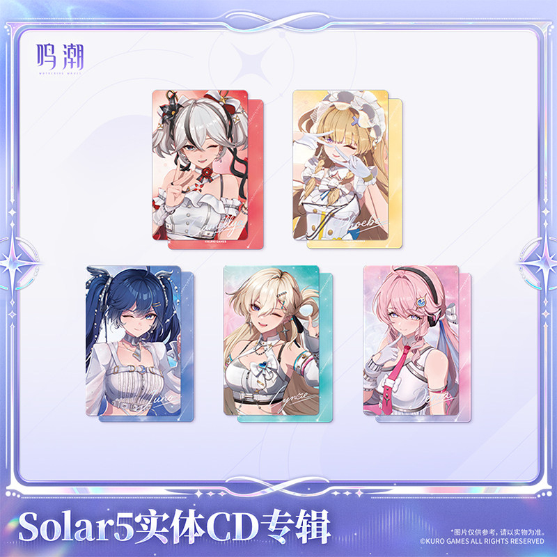 KURO GAMES Wuthering Waves Solar5 Theme Physical CD Album