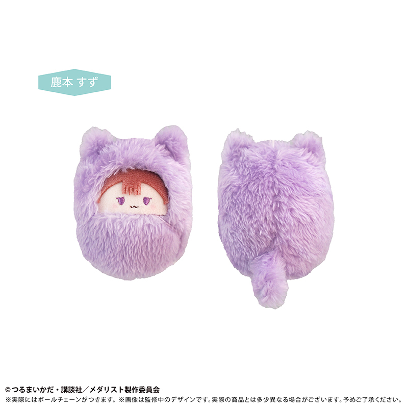 TAPIOCA Medalist Pocket Zoo Plush Blind Box 6 types