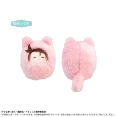TAPIOCA Medalist Pocket Zoo Plush Blind Box 6 types
