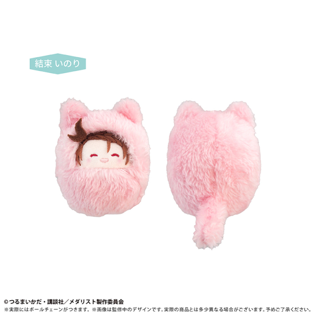 TAPIOCA Medalist Pocket Zoo Plush Blind Box 6 types