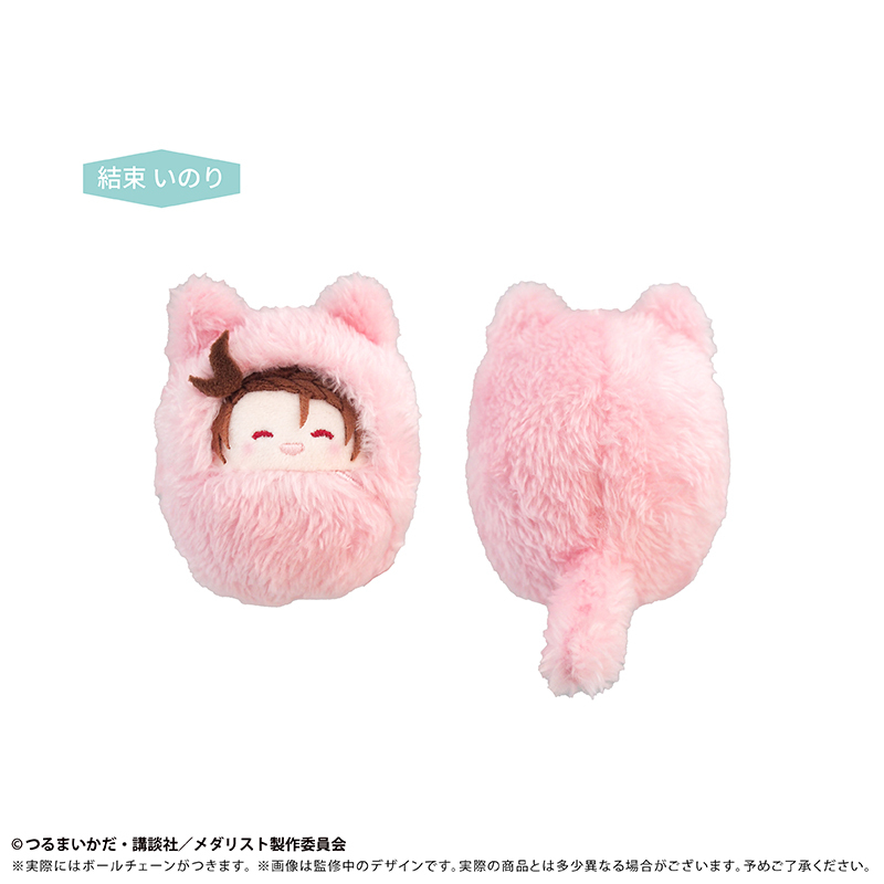 TAPIOCA Medalist Pocket Zoo Plush Blind Box 6 types