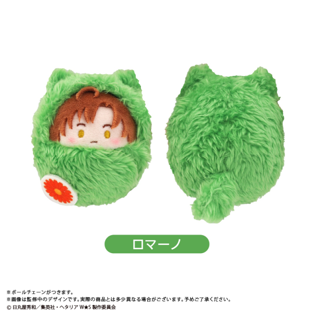 TAPIOCA Hetalia World★Stars Pocket Zoo Plush Blind Box Vol 2 6 types