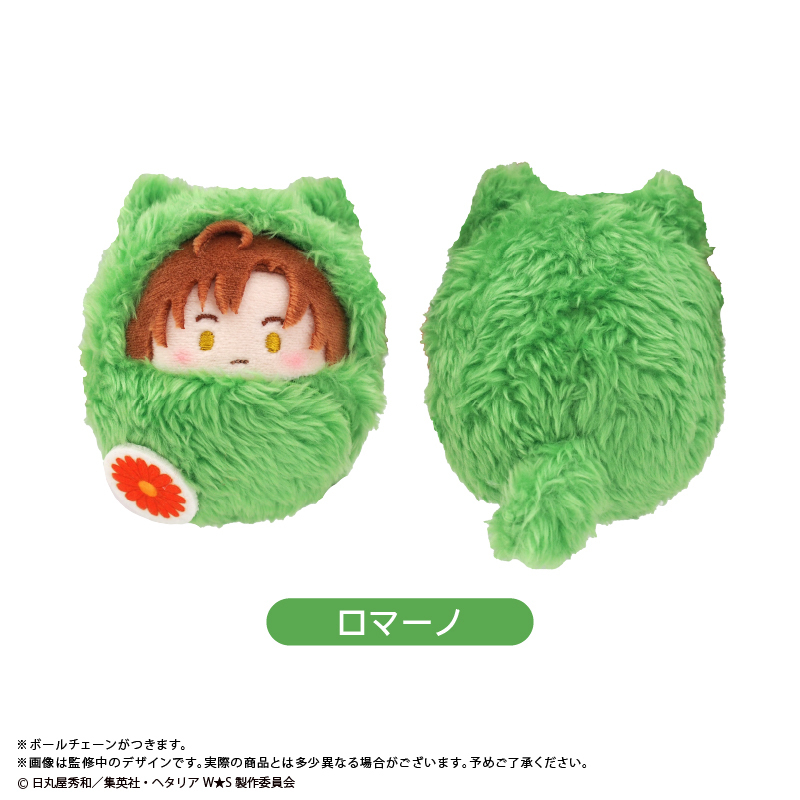 TAPIOCA Hetalia World★Stars Pocket Zoo Plush Blind Box Vol 2 6 types