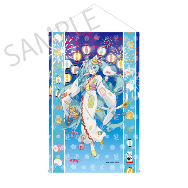 Kadokawa Hatsune Miku x Maneki neko x Mid summer Kumagaya Tapestry