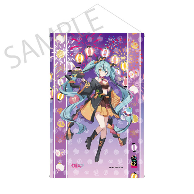 Kadokawa Hatsune Miku x Maneki neko x Mid summer Kumagaya Tapestry
