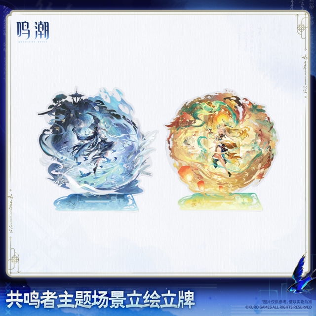 KURO GAMES Wuthering Waves Resonator Scene Illustration Acrylic Stand